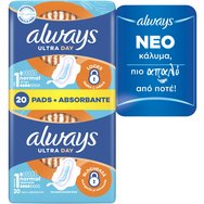 Always Ultra Day Normal Size 1 Wings Pads 20 бр - Миниатюрни дамски превръзки с крилца за комфорт и защита през целия ден Always Ultra Day Normal Size 1 Wings Pads 20 бр - Миниатюрни дамски превръзки с крилца за комфорт и защита през целия ден