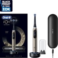 Oral-B iO 10 Ultimate Electric Toothbrush Lunar Gold 1 бр