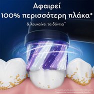 Oral-B iO Radiant White Replacement Brush Heads White Резервни Глави за Четка за Професионално Почистване & По-Бели Зъби в Бял Цвят 2 Броя