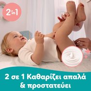 Pampers Sensitive Baby Wipes Нежни бебешки кърпички, които почистват и защитават чувствителната бебешка кожа 960 броя (12x80 броя)