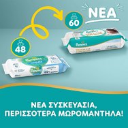 Pampers Aqua Soft Touch Baby Wipes Меки бебешки кърпички с релефна текстура за ефективно почистване и защита на чувствителна кожа с капак 900 бр (15x60 бр)