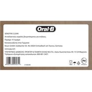 Oral-B Pro Cross Action Medium Electric Toothbrush Replacement Head White 10 бр