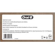 Oral-B Pro Sensitive Clean Soft Electric Toothbrush Head Replacement White 10 бр Oral-B Pro Sensitive Clean Soft Electric Toothbrush Head Replacement White 10 бр