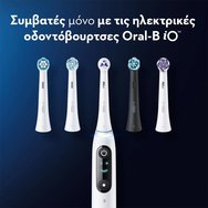 Oral-B iO Ultimate Clean Replacement Brush Heads Black 8 бр Oral-B iO Ultimate Clean Replacement Brush Heads Black 8 бр