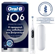 Oral-B iO Series 6 Hλεκτρική Οδοντόβουρτσα Grey Opal