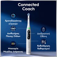 Oral-B iO Series 6 Hλεκτρική Οδοντόβουρτσα Grey Opal