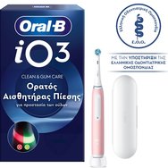 Oral-B iO 3 Clean & Gum Care Electric Toothbrush Blush Pink Електрическа четка за зъби с 3 режима на почистване & сензор за натиск, нежна към венците, в розов цвят с калъф за пренасяне 1 брой Oral-B iO 3 Clean & Gum Care Electric Toothbrush Blush Pink Електрическа четка за зъби с 3 режима на почистване & сензор за натиск, нежна към венците, в розов цвят с калъф за пренасяне 1 брой