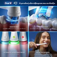 Oral-B iO 3 Clean & Gum Care Electric Toothbrush Blush Pink Електрическа четка за зъби с 3 режима на почистване & сензор за натиск, нежна към венците, в розов цвят с калъф за пренасяне 1 брой Oral-B iO 3 Clean & Gum Care Electric Toothbrush Blush Pink Електрическа четка за зъби с 3 режима на почистване & сензор за натиск, нежна към венците, в розов цвят с калъф за пренасяне 1 брой