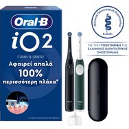 Oral-B Promo iO Series 2 Clean & Gentle Electric Toothbrush Night Black & Forest Green Електрически четки за зъби с 3 програми за почистване & сензор за натиск за нежно почистване в черен & тъмнозелен цвят 2 броя & 1 калъф за пътуване Oral-B Promo iO Series 2 Clean & Gentle Electric Toothbrush Night Black & Forest Green Електрически четки за зъби с 3 програми за почистване & сензор за натиск за нежно почистване в черен & тъмнозелен цвят 2 броя & 1 калъф за пътуване