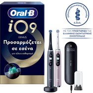 Oral-B iO 9 DUO  Ηλεκτρικές Οδοντόβουρτσες - Black & Rose Quartz