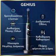 Oral-B iO 9 DUO Ηλεκτρικές Οδοντόβουρτσες - Black & Rose Quartz