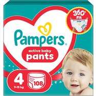 Pampers Pants No4 (9-15kg) Пелени гащички 108 пелени