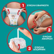 Pampers Pants 360° Νο5 (12-17kg) 28 бр