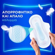 Always Ultra Day Normal Sanitary Towels with Wings Size 1, 9 бр