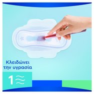 Always Ultra Normal Sanitary Towels with Wings Size 1, 9 бр