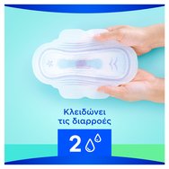 Always Ultra Normal Sanitary Towels with Wings Size 1, 9 бр
