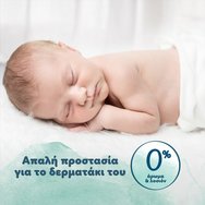 Pampers Harmonie No1 (2-5kg) 50 пелени Pampers Harmonie No1 (2-5kg) 50 пелени