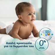 Pampers Harmonie No5 (11-16kg) 24 пелени Pampers Harmonie No5 (11-16kg) 24 пелени