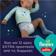 Pampers Night Pants No5 (12-17kg) 22 памперса