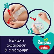 Pampers Night Pants No5 (12-17kg) 22 памперса