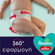 Pampers Night Pants No5 (12-17kg) 22 памперса