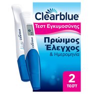 Clearblue Combo Pack Pregnacy Test 2 части
