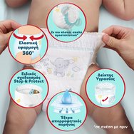 Pampers Premium Care Pants Monthly Pack No6 (13-19kg) Памперси гащи 93 Памперси
