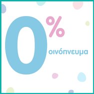 Pampers Fresh Clean Wipes 104 Τεμάχια (2x52 Τεμάχια) σε Ειδική Τιμή