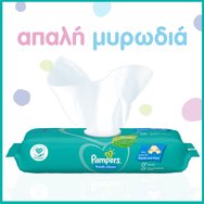 Pampers Fresh Clean Wipes 104 Τεμάχια (2x52 Τεμάχια) σε Ειδική Τιμή