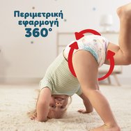 Pampers Active Baby Pants Monthly Pack No3 (6-11kg) Памперси Панталони 204 Памперси