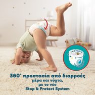 Pampers Active Baby Pants Monthly Pack No3 (6-11kg) Памперси Панталони 204 Памперси