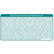 Pampers Active Baby Pants Monthly Pack No3 (6-11kg) Памперси Панталони 204 Памперси