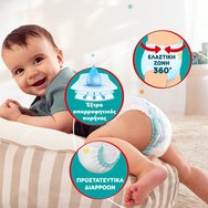 Pampers Active Baby Pants Νο8 (17+kg) 32 бр