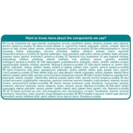 Pampers Active Baby Pants Νο8 (17+kg) 32 бр