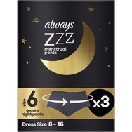 Always ZZZ Menstrual 360° Overnight Disposable Period Underwear Pants 3 бр - Size 6