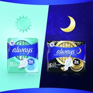 Always Ultra Normal Sanitary Towels with Wings Size 1, 18 бр