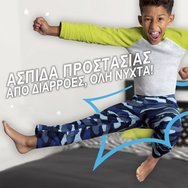 Pampers Ninjamas Pyjama Pants Boy 4-7 Years (17-30kg) Monthly Pack 60 бр Pampers Ninjamas Pyjama Pants Boy 4-7 Years (17-30kg) Monthly Pack 60 бр