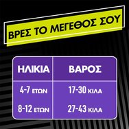 Pampers Ninjamas Pyjama Pants Girl 4-7 Years (17-30kg) Monthly Pack 60 бр Pampers Ninjamas Pyjama Pants Girl 4-7 Years (17-30kg) Monthly Pack 60 бр