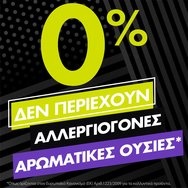 Pampers Ninjamas Pyjama Pants Girl 4-7 Years (17-30kg) Monthly Pack 60 бр Pampers Ninjamas Pyjama Pants Girl 4-7 Years (17-30kg) Monthly Pack 60 бр