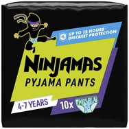 Ninjamas Pyjama Pants Boy 4-7 Years (17-30kg) 10 бр