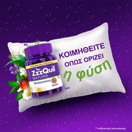 ZzzQuil Natura Melatonin 30 Softgels - Banana & Mango ZzzQuil Natura Melatonin 30 Softgels - Banana & Mango