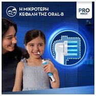 Oral-B Kids Spiderman Extra Soft Electric Toothbrush Replacement 2 бр Oral-B Kids Spiderman Extra Soft Electric Toothbrush Replacement 2 бр