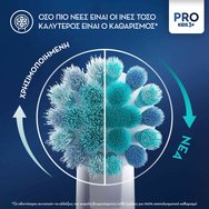 Oral-B Kids Spiderman Extra Soft Electric Toothbrush Replacement 2 бр Oral-B Kids Spiderman Extra Soft Electric Toothbrush Replacement 2 бр