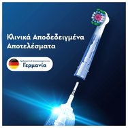 Oral-B Pro 3D White Electric Toothbrush Heads 4 бр