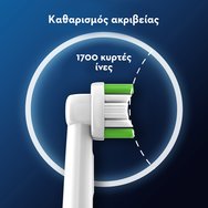 Oral-B Pro Precision Clean Medium Electric Toothbrush Head White 4 бр