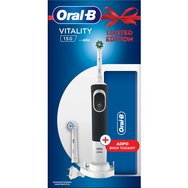 Oral-B Vitality 150 Electric Toothbrush Black 1 бр & Подаръчен калъф за пътуване Limited Edition