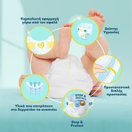 Pampers Premium Care Monthly Pack Νο2 (4-8kg) 224 памперси