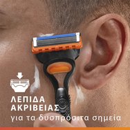 Gillette Promo Fusion 5 Replacement Razors 8 бр & Калъф за носене 1 бр