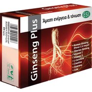 Esi Ginseng Plus Rapid Energy 30caps - Хранителна добавка за незабавна стимулация и енергия