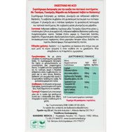 Esi DigestivAid No Acid 60 Chew.tabs